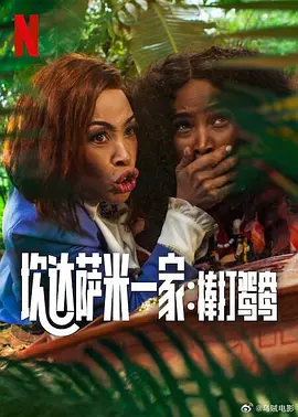 亚洲在线视频播放