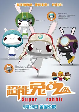 亚洲在线视频播放
